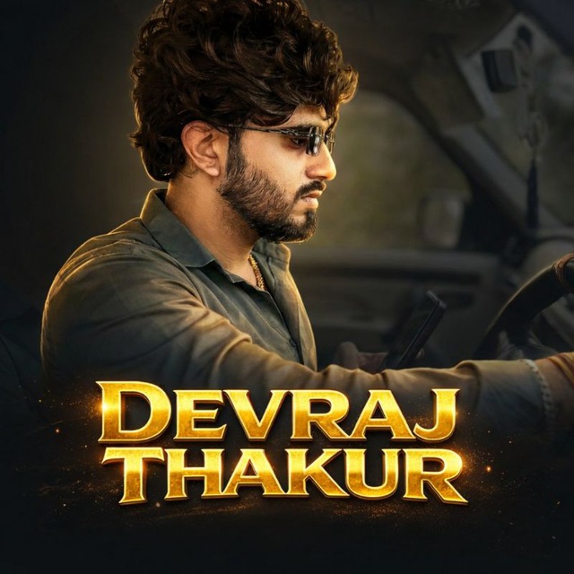 DEVRAJ THAKUR